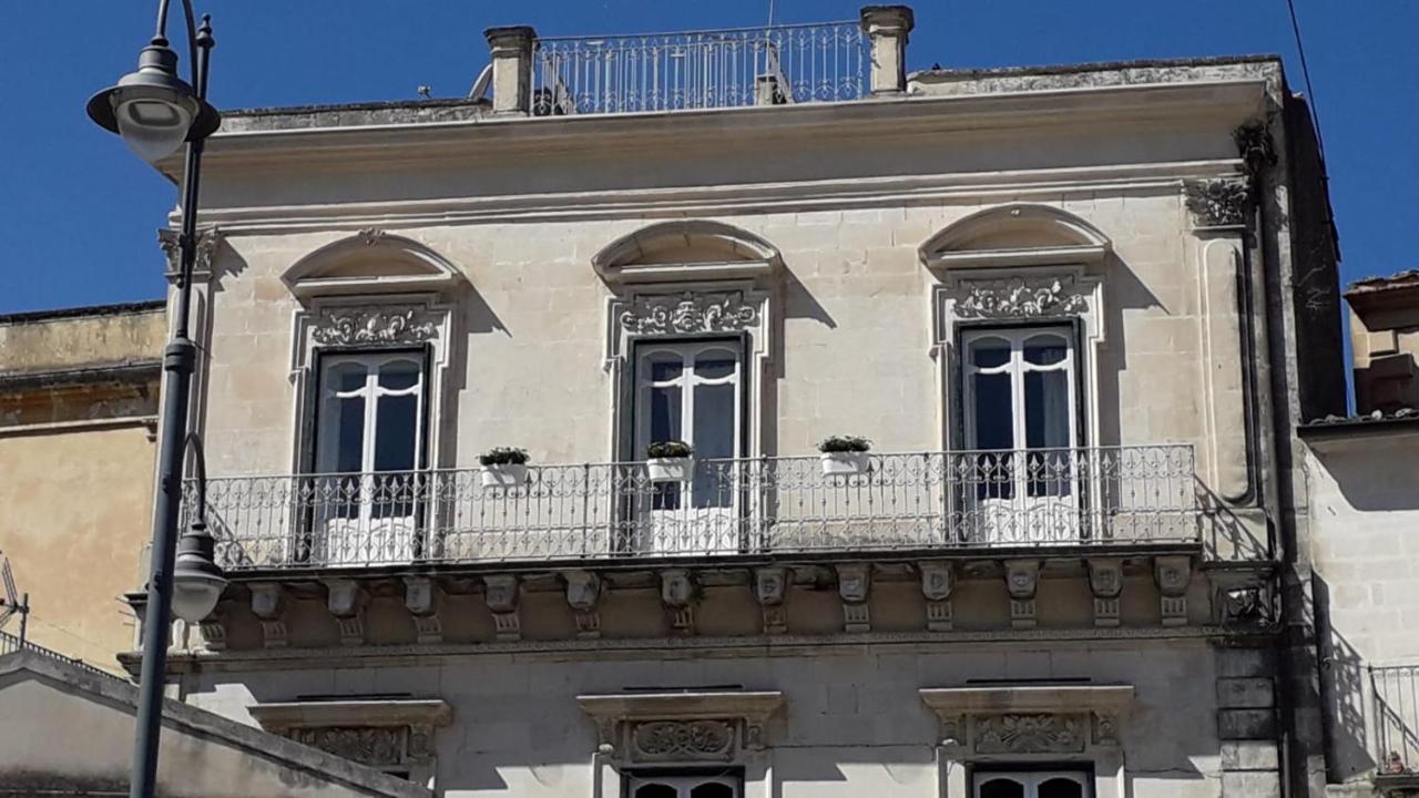 Il Terrazzino Sui Tetti Ξενοδοχείο Μόντικα Εξωτερικό φωτογραφία